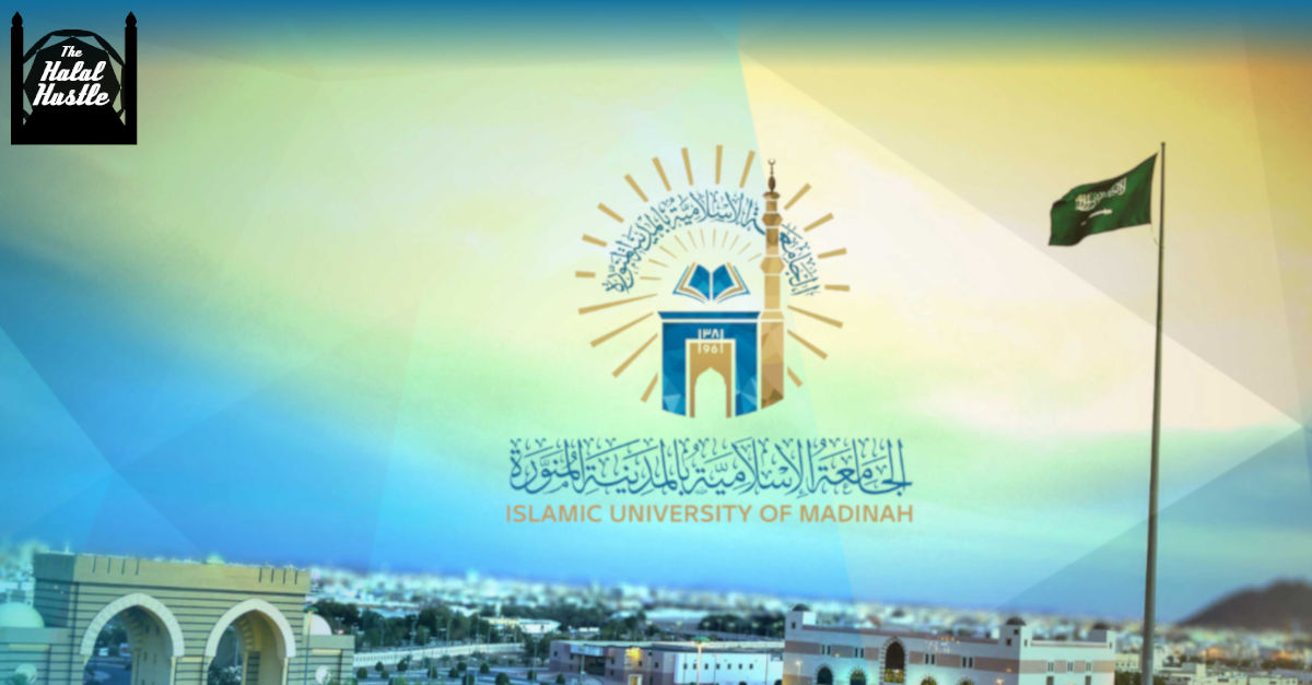 Islamic University of Madinah HomePage Screen Shot